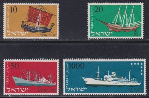 Israel # 138-141, Ancient & Modern Ships,  NH Set