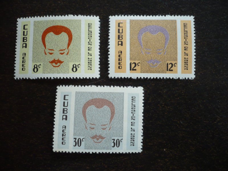 Stamps- Cuba- Scott# C219-C221 -Mint Hinged Set of 3 Stamps