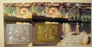 GUYANA CATS & DOGS  GOLD & SILVER FOIL IMPERF SHEETLET,FRIENDS  MINT NH OWNER