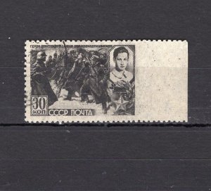 RUSSIA YR 1942,SC 864,MI 830 UR,USED,ZOYA KOSMODEMJANSKAJA,NON-PERF ON THE RIGHT