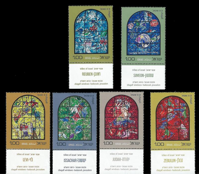 ISRAEL 509-514 W/ TABS, MNH