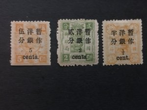 China stamp, Genuine, imperial memorial,  overprint, MLH, List1977