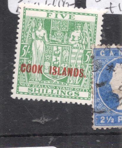 Cook Islands SG 123 MOG (4dlv)