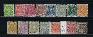 BRITISH EAST AFRICA SCOTT #72-84 (NO #85) 86-87 - 1896-97 VICTORIA- MINT/USED