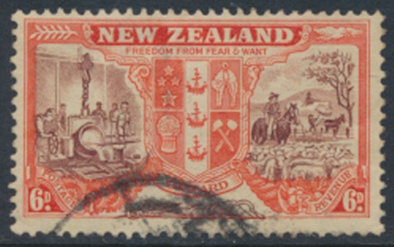 New Zealand SG 674 SC# 254 Peace  Used short corner perf see details & scans    