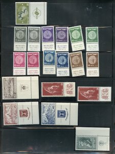 ISRAEL LOT OF TABS & ONE SINGLE MINT NEVER HINGED