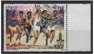 Djibouti 1979 - Scott 504 CTO - 120fr, Pre-Olympic year, Run