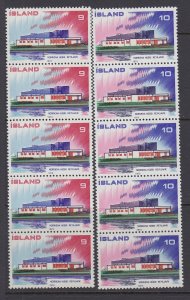 Iceland, Scott 454-455, MNH strip of five