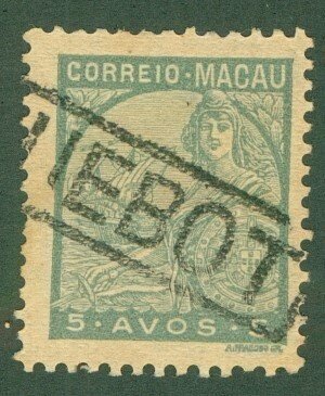 MACAU 273 USED BIN $1.00