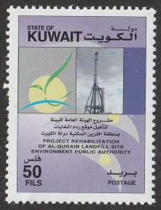 Kuwait Project Rehabilitation 50 fils single MNH 2002