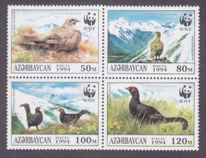 Azerbaijan 454 MNH 1994 WWF World Wildlife Fund Types of Birds Block of 4