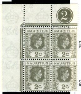 1943 Mauritius Sc.#211 MNH** ( 951 BCX2 )