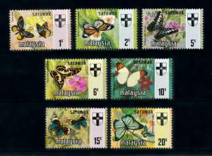 [98886] Malaysia Sarawak 1971 Insects Butterflies  MNH