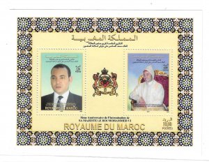 Morocco 2004 Enthronement of King Mohammed VI S/S Sc 977 MNH C17