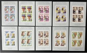 1999 Comoros YT 1115 - 1124 ND personalities Pasteur Schweitzer Einstein Dunant-