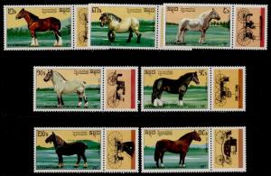 Cambodia 977-83 MNH - Animals, Horses, Carriages