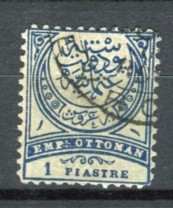 TURKISH OTTOMAN EMPIRE POSTMARK; On early 1890s fine used issue, Beyrouth