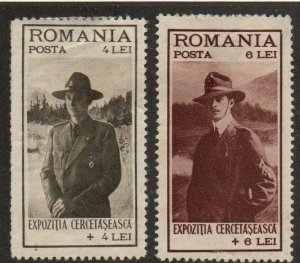 Romania B29-B30 Mint hinged