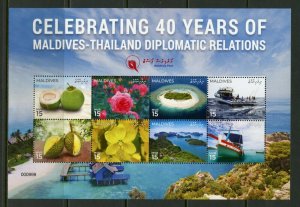 MALDIVES 2019 40 YEARS DIPLOMATIC RELATIONS WITH  THAILAND SHEET MINT NH