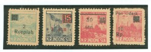 Indonesia #2L41/2L46/2L50/2LC1 Unused Single