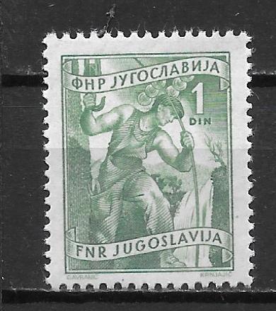 Yugoslavia 306 1951 Worker single MNH