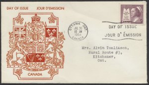 1958 #380 Nursing Health FDC Red Coat of Arms Cachet Cachet Ottawa