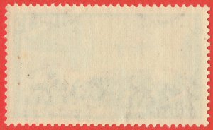 [mag424] ITALY 1948 Scott#E26 MNH Special delivery Express (Sassone#E32)