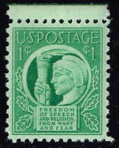 US #908 Four Freedoms; MNH (0.25)