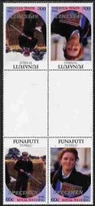 Tuvalu - Funafuti 1986 Royal Wedding (Andrew & Fergie...