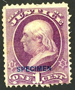 U.S. #O25 USED SPECIMENT THINS