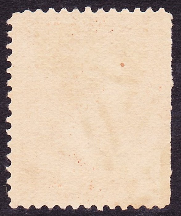 Scott 210, Used, Yonkers, NY MASONIC KEYSTONE Fancy Cancel, Cole MA-8, Lt Crease
