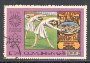 Comoro Islands Sc # 187 used (DT)