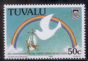 Tuvalu 1986  SC# 362 MNH-OG L378