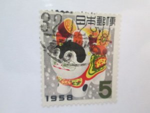 Japan #644 used   2022 SCV = $0.40