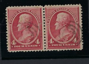 215 HORIZONTAL PAIR, VERY FINE, SCOTT $52.50