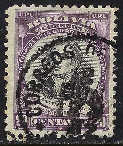 Bolivia 86 VFU Z1930-2