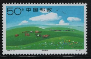 China People's Republic 1998 MNH Sc 2877 50f Cattle, Xilinguole Grassland
