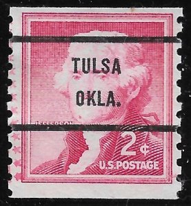 US Bureau Precancels: OK: Tulsa; #1055-71; 2¢ coil 1954 Liberty; PSS CV $50
