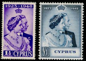 CYPRUS SG166-167, ROYAL SILVER WEDDING set, NH MINT. Cat £61. 