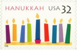 1996 sheet Hanukkah Sc# 3118