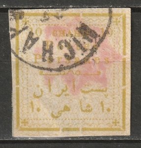 Iran 1902 Sc 251 used (type I) on backing paper