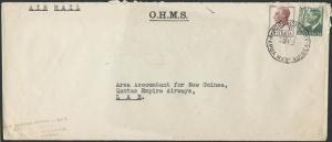 PAPUA NEW GUINEA 1952 Australia franking airmail cover PM to Lae...........56386