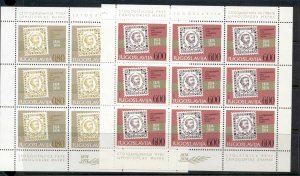 Yugoslavia 1974 Montenegrin Stamp centenary sheet MUH