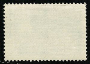 1970, USSR (RT-604)