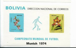 BOLIVIA 1974 WORLD SOCCER CUP MUNICH 1974 SPORTS ORCHIDS FLOWERS MI BL 39