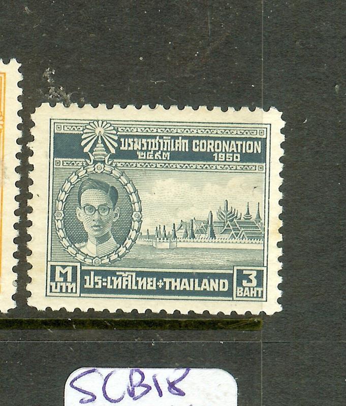 THAILAND (P1502B) KING CORONATION 3B SC282  MNH