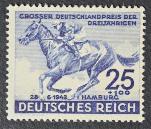 Germany Sc # B204, VF MNH