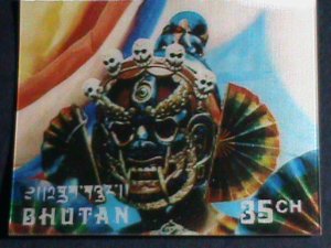 ​BHUTAN 3D AIRMAIL STAMP FAMOUS MASK- MNH- SPECIAL STAMP #3 VERY FINE