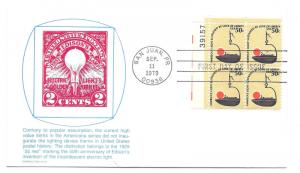 1608 50c Betty Lamp, Americana series, Carrollton plate block FDC