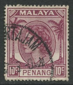 STAMP STATION PERTH Penang #35 QEII Definitive Used 1954-1955